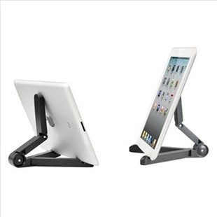 iPad4便携支架 懒人必备，解放双手的智能生活小助手