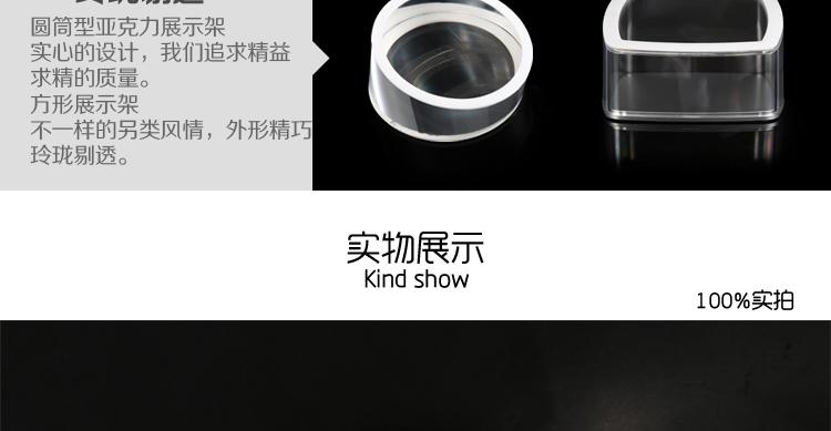 长沙平板电脑防滑展示架 方形底座与一拖二防盗器的完美结合